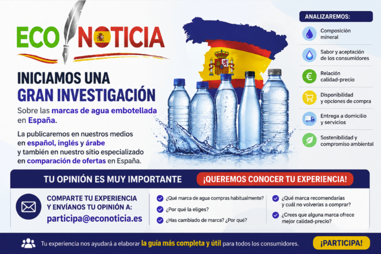 Investigación sobre las marcas de agua embotellada en España: ECO NOTICIA busca la opinión de los consumidores 8 Investigación de ECO NOTICIA sobre las marcas de agua embotellada en España