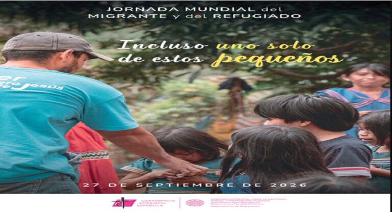 Cartel oficial en castellano de la Jornada Mundial del Migrante y del Refugiado con el lema Incluso uno solo de estos pequeños.
